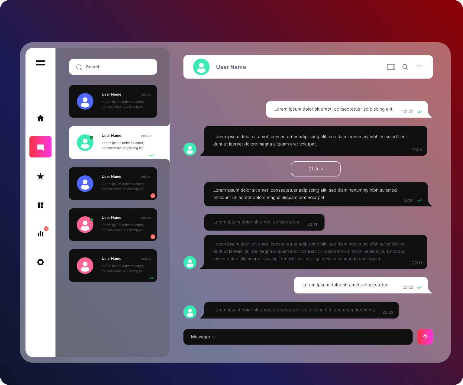 Приложение